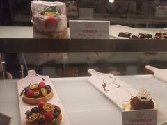 -广州中心皇冠假日酒店·汇点大堂吧