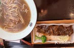 Beef Ribs Noodles