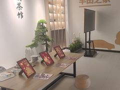 -上海和展广汽丰田4S店(老闵行店)