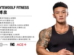 -韦德伍斯健身(沈阳K11Select购物艺术中心店)