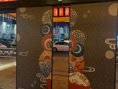 -大江户·温泉洗浴(浑南店)
