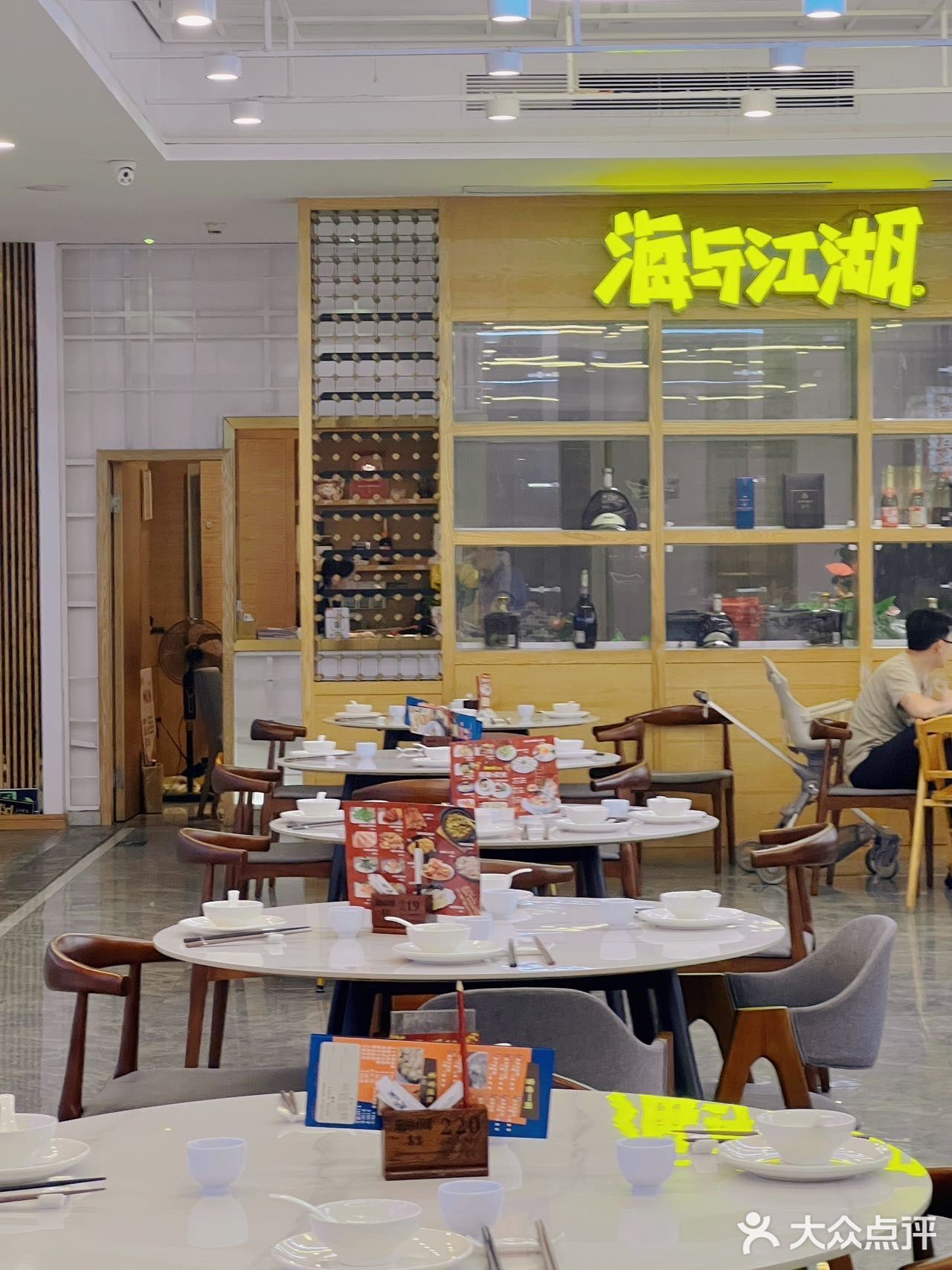 🌊揭秘东莞最红的海鲜餐厅 | 强烈建议收藏！