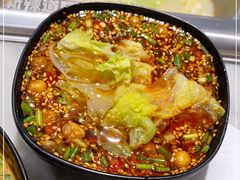 -新辣道鱼火锅(领展购物广场·中关村店)