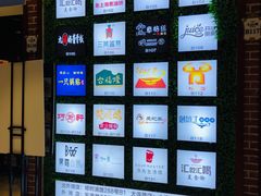 -汇吃汇喝美食街(上海建发浦悦荟广场店)