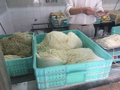 -华良切面店(航建大楼店)