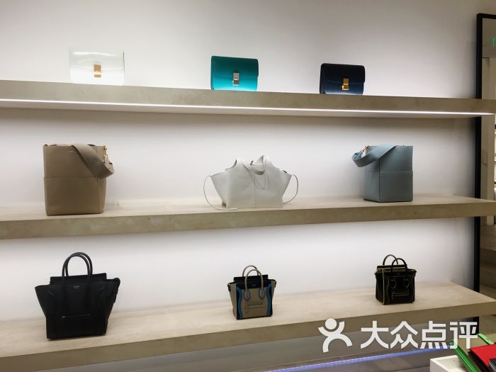celine(恒隆广场店)图片 - 第16张