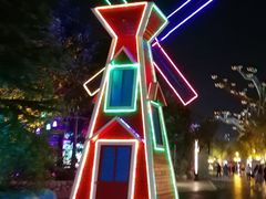 -青岛方特梦幻王国