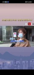 -莲姿娜·半永久纹绣纹眉