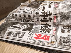 -乐乐姐超级土豆(中关村5号店)