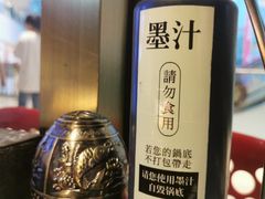 自毁锅底的墨水-锅说大脸毛肚重庆老火锅(佐阾店)