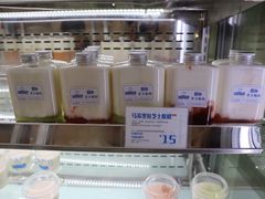 -白色日记·手作酸奶(麦凯乐店)