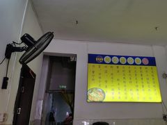 -周记蟹仔粉(侨港风情街店)