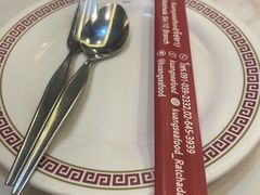 -光海鲜鱼翅餐厅(叻差拉披色路店)