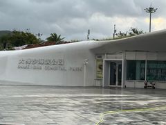 -大梅沙海滨公园