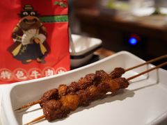 -左庭右院鲜牛肉火锅(环球港店)