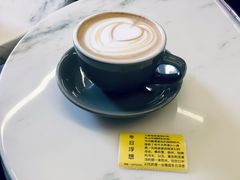研途季节制创意饮品-研途咖啡馆(健康路店)