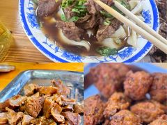 -清真-戏楼王记牛肉面