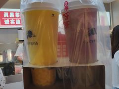 -果呀呀(国金街店)