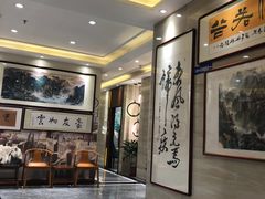 -海铺·渔家虾水饺(皇姑店)
