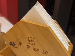 -祥源胡同·涮牛羊肉火锅(花桥店)