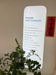 -美丽妈妈产后恢复中心(三林店)