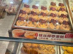 -詹记桃酥(百盛店)
