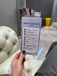 -深圳米兰柏羽医疗美容医院