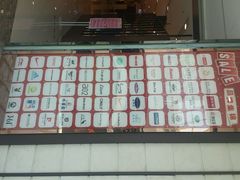 android_upload_pic-万达广场(松江店)