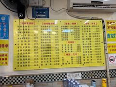 -鹅最好(南光店)