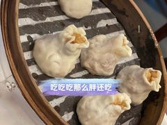 烧卖-汪一挑馄饨(老街店)