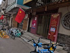 -祥禾饽饽铺·中式糕点(天津河东美福园店)