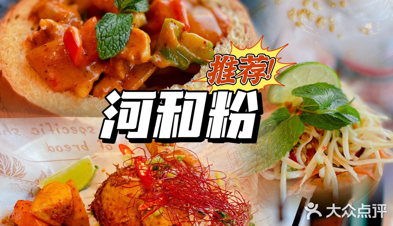 无锡周末 ｜无锡首家 ｜周末去哪儿