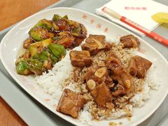 -都市快车(南五马路店)