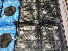 -好利来(牡丹园店)