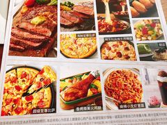 -必胜客(花舞大唐博物馆店)