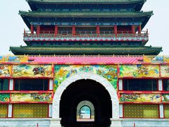 -大明幻境第一城