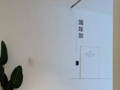 -极简口腔(总院)