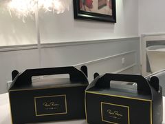 -PETIT PARIS 小巴黎(凯德1818店)