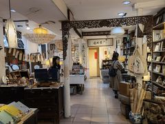 -邊城書店
