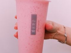 -伏小桃(明瓦廊店)