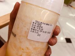 -12cc(望京凯德MALL店)