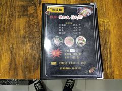 -聚黔堂凯里酸汤鱼美食店