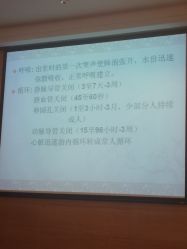 -喜喜月子(瑞虹天地店)