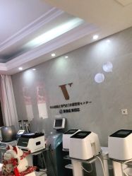 -VE专注问题肌·赛诺龙&科学美肤中心