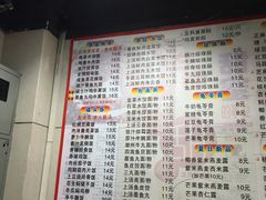 -芬芳甜品(东风西路店)