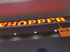 门面-汉堡王(大连柏威年餐厅店)