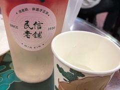 -民信老铺(华盖路店)