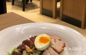 Roast Meat Assortment Rice