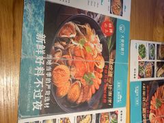-大厨的餐厅(曾厝垵总店)