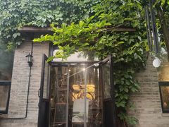 -出走咖啡·面包(宋庄店)